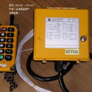 �_(t��i)�������b���� F23-A++  Yuding remote controller  F23-A++