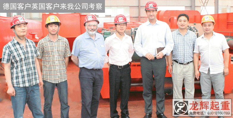 ɳ�ؚW��(bi��o)ȫ�Ԅ�(d��ng)ץ�����ؙC(j��)�(xi��ng)Ŀ����Ӣ���͑����ҹ�˾ҕ��ָ��(d��o)������