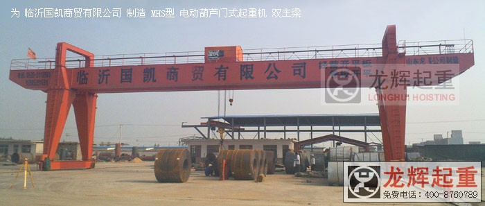 MHS�� 늄Ӻ��J�Tʽ���ؙC(j��)���p������MHS type electric hoist gantry crane (double g ...