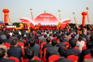 �ಿ�T��(li��n)���ИI(y��)�C(j��)��(g��u)����܊��ͨ�ù����b��a(ch��n)�I(y��)��(chu��ng)�°l(f��)չ(li��n)��