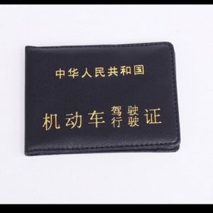 ���_��܇��·��˾�C(j��)횳�B2��A1��A2�{��