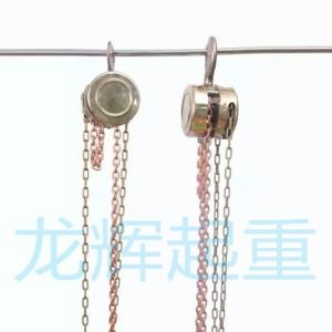 �����������J�����P��������J explosion proof /stainless steel hand pulling hoist