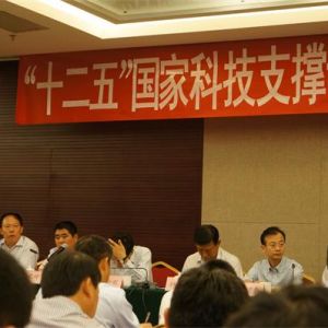 ��ʮ���塱���ҿƼ�֧��Ӌ���Ŀ���ӕ��h���_ ɽ�ؽ��C(j��)�״΅������