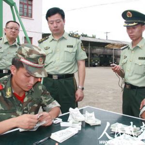 �侯ˮ늲�꠸�ِ����:�ھ�C��С�� ���ؙCä��