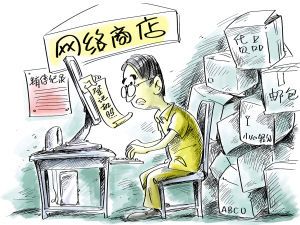 ���ؙC(j��)������W(w��ng)��Ҳ�ܸ㶨