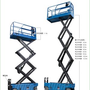 ����ʽ�߿����I(y��)ƽ�_�D(zhu��n)��ϵ�y(t��ng)�Y(ji��)��(g��u)����