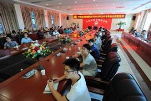 ���F����аl(f��)���ؙC(j��)ͨ�^��(gu��)���u(p��ng)��