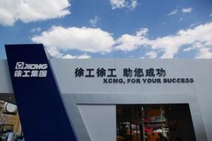 �칤���ؙC(j��)�s�ߡ��Ї�(gu��)�C(j��)е���I(y��)��(y��u)�|(zh��)Ʒ�ơ�