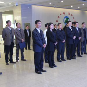 �V�����|(zh��)�O(ji��n)�ց���̩�{(di��o)�й�������(w��)��(bi��o)��(zh��n)������