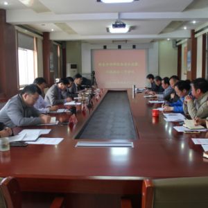 ���|(zh��)�O(ji��n)�����_�طN�O(sh��)�䰲ȫ�O(ji��n)����������(zh��)���������h