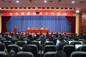 ̩�����������_ȫ���|�����й������h