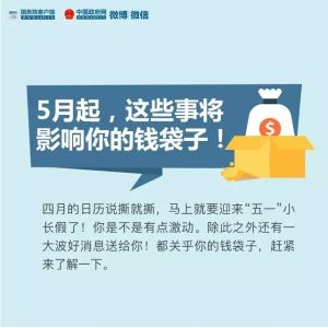 5�������@Щ��Ӱ�����X����|����Ժ�p�����M