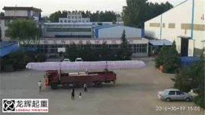 ɽ�|���x���ؙC(j��)е���޹�˾�����ڃ��_(t��i)�������ؙC(j��)