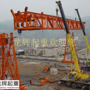 ���˷�ֹ���ؙC(j��)�������ҹ�˾���������ȫ���b��ʩ