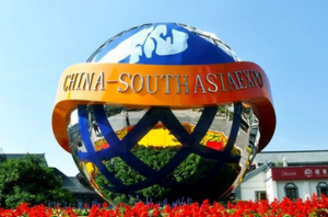 ����ʡ�����_չ���ϲ������طN�O(sh��)�䰲ȫ��헙z��