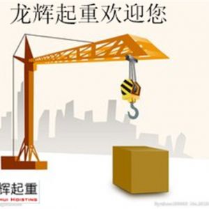 ���ؙC(j��)е���\(y��n)�^(gu��)���������^���D(zhu��n)��(y��ng)��ȡʲô��ʩ̎����