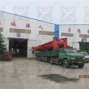 ɽ�|���x���ؙC(j��)���S�D-2016-8-20