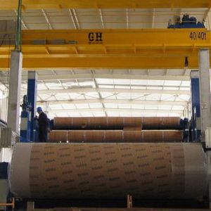 Texto sobre instalaciones de productos realizados por GH en el sector "�켈�S ...