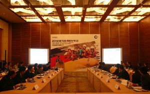 ���R��OEM���