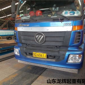 2017010067  ����늄�(d��ng)�������ؙC(j��)LB2.5-8.7 2017-3-10