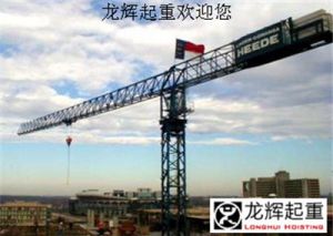 �A(y��)�����C����ʽ���ؙC(j��)�B�ӷ��m�P����׃�εĴ�ʩ