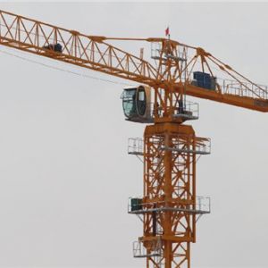 ��ɽ�|�O(ji��n)���_չ�����O�������¶��ʹ�ô������ؙCе��ȫ���}�������