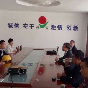 �R�����|(zh��)�O(ji��n)�ց����Ͽh�����طN�O(sh��)�䰲ȫ���a(ch��n)����