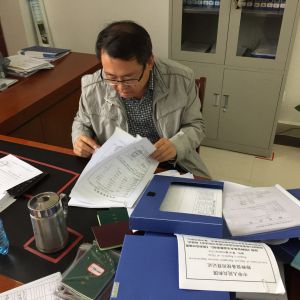 �|�I���|(zh��)�O(ji��n)�ֵ��嶽���M���|�I�۶����z���طN�O(sh��)�䰲ȫ����