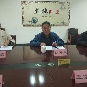 ʡ�|(zh��)�O(ji��n)�֌�����ʹ�á�ɽ�|ʡ�طN�O(sh��)�䰲ȫ�O(ji��n)������ϵ�y(t��ng)����r�M�ж�����u������