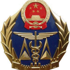 �������_(t��i)�طN�O(sh��)�䰲ȫ�l��