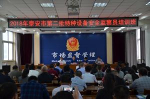 �ʳ����Ј��O(ji��n)�ܾ��e�k�طN�O(sh��)�䰲ȫ�O(ji��n)��T��Ӗ��