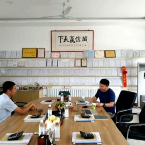 �o���r������ɽ�|���x���ؙCе���޹�˾�_չ�W(w��ng)�j(lu��)�I�N�������h