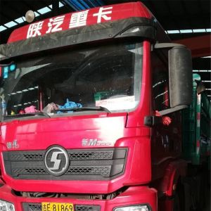 2017010372��2017010373��2017010374��2017010375��2017010376��2017010377��20170103 ...