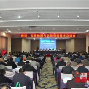 �������o�p�z�y�c�������칫�����g(sh��)ƽ�_���̩��