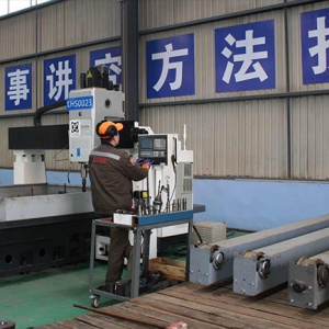 ӆ�ζ����_��æ|ɽ�|���x���ؙC(j��)е���޹�˾ӭ�����_�T�t��