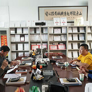 ɽ�|���x���ؙC(j��)е���޹�˾�Ӵ��ӱ��^(q��)�͑���L����