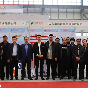 ��û��A(ch��)���l(f��)չ��(y��u)�ݡ���ɽ�|���x���ؙC(j��)е���޹�˾������·