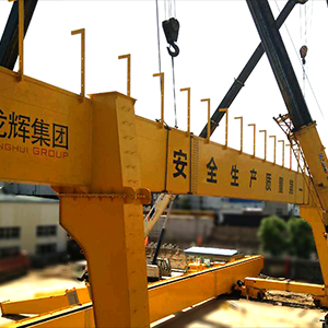 ɽ�|���x���ؙCе���޹�˾�����������������(chu��ng)�����δ����