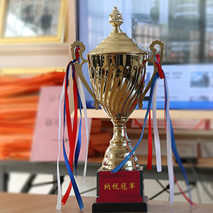 ������20�����^���r����ɽ�|���x���ؙCе���޹�˾