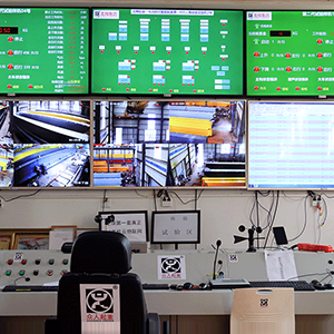 ɽ�|���x���ؙCе���޹�˾��ӭ������(zh��n)����(chu��ng)�°l(f��)չ��