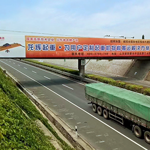 ɽ�|���x���ؙCе���޹�˾������Ʒ�Ƒ�(zh��n)�Ԍ�ʩ�������I(y��)�rֵ