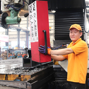 ɽ�|���x���ؙCе���޹�˾���Gɫ�������ƌW���a��