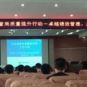 ���x�����������ӡ�׿Խ��Ч�u�r�ʄt���|���������헡���Ӗ��