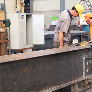 ���M(j��n)�|(zh��)��������ɽ�|���x���ؙC(j��)е���޹�˾�_(k��i)չ����ʽ���|(zh��)���¡����(d��ng)