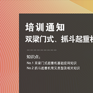 ��Ӗ(x��n)�A(y��)��|10��20��ɽ�|���x���ؙC(j��)е���޹�˾���_(k��i)չ���p���Tʽ��ץ�����ؙC(j��)�����A(ch��)��Ӗ(x��n) ...