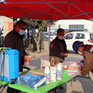 ɽ�|���x���ؙCе���޹�˾̤������Ĳ�������ʽ�_���ˣ�