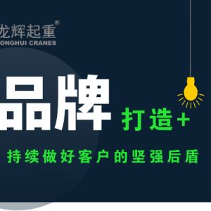 ɽ�|���x���ؙCе���޹�˾�o(j��)�������m(x��)���ÿ͑��Ĉԏ���ܣ�����������xƷ��