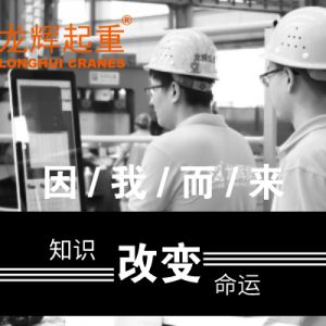 ֪�R��׃���\���Ƽ���(chu��ng)��δ������ɽ�|���x���ؙCе���޹�˾Փ�İl(f��)��