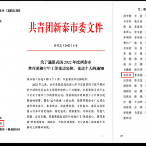 ��s�� | �ഺ���ڌ��`�������о`��